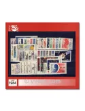 n° 2299/2346  - Timbre France Année complète  (1984)