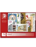n° 2615/2675  - Timbre France Année complète  (1990)