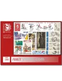n° 2676/2735  - Timbre France Année complète  (1991)