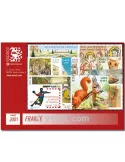 n° 3367/3442  - Timbre France Année complète  (2001)