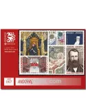 n° 260/266 -  Timbre Andorre Année complète (1977)