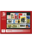 n° 467/483 -  Timbre Andorre Année complète (1996)