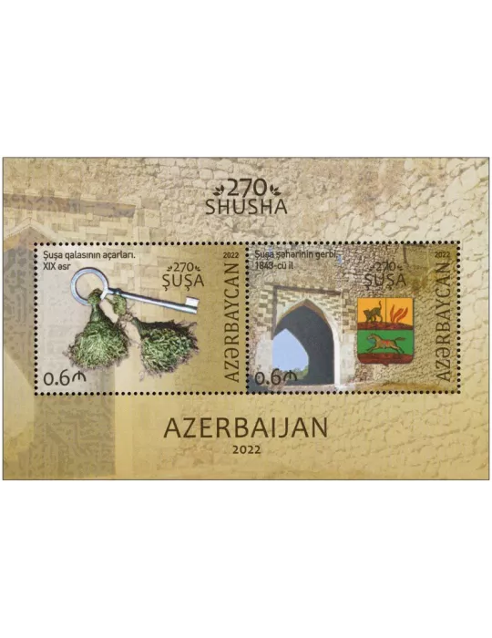n° 247 - Timbre AZERBAIDJAN Blocs et feuillets