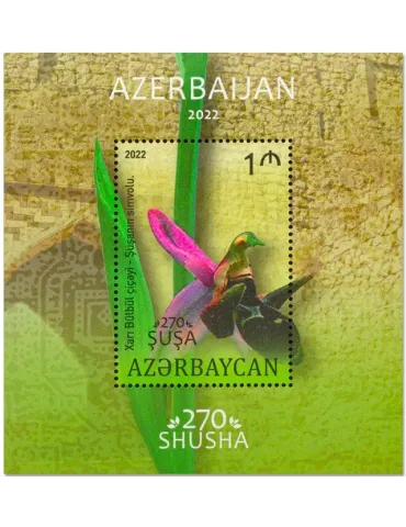 n° 248 - Timbre AZERBAIDJAN Blocs et feuillets