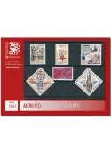 n° 551/570 -  Timbre Monaco Année complète (1961)