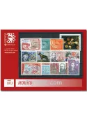 n° 916/952 -  Timbre Monaco Année complète (1973)