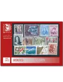 n° 1003/1042 -  Timbre Monaco Année complète (1975)