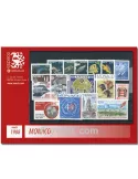 n° 1614/1662 -  Timbre Monaco Année complète (1988)