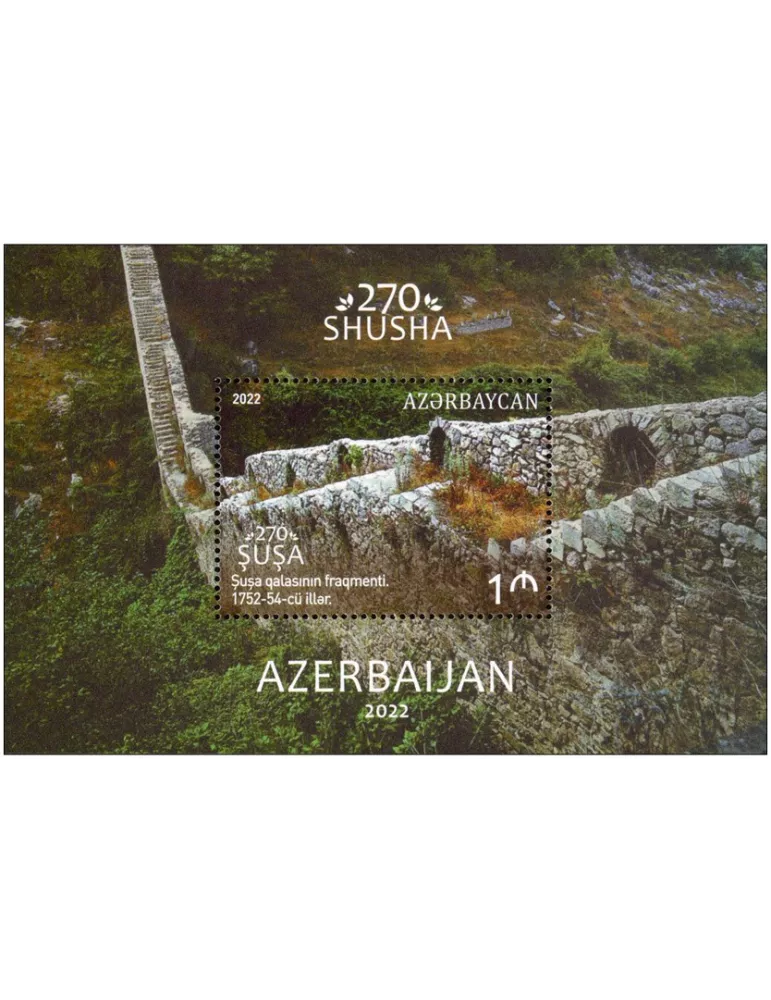 n° 252 - Timbre AZERBAIDJAN Blocs et feuillets