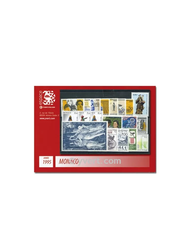 n° 1971/2025 -  Timbre Monaco Année complète (1995)