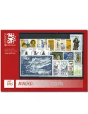 n° 1971/2025 -  Timbre Monaco Année complète (1995)