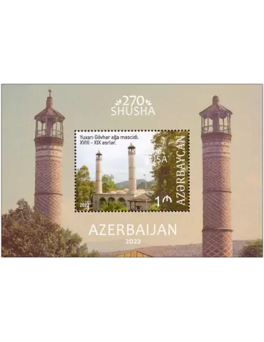 n° 253 - Timbre AZERBAIDJAN Blocs et feuillets