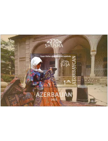 n° 255 - Timbre AZERBAIDJAN Blocs et feuillets
