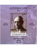 n° 258 - Timbre AZERBAIDJAN Blocs et feuillets