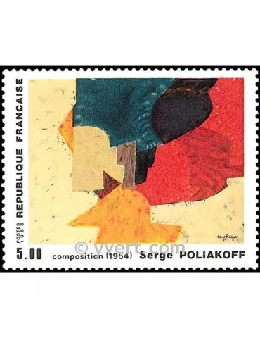 n° 2554 -  Timbre France Poste
