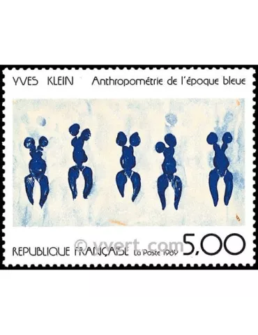 n° 2561 -  Timbre France Poste