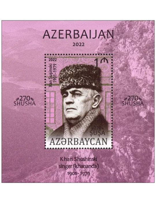 n° 260 - Timbre AZERBAIDJAN Blocs et feuillets