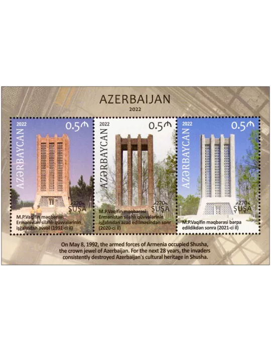 n° 264 - Timbre AZERBAIDJAN Blocs et feuillets