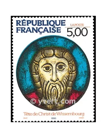 n° 2637 -  Timbre France Poste