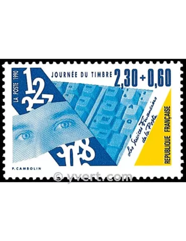 n° 2639 -  Timbre France Poste