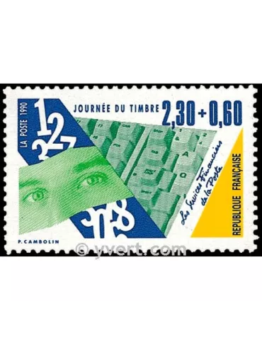 n° 2640 -  Timbre France Poste