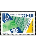 n° 2640 -  Timbre France Poste