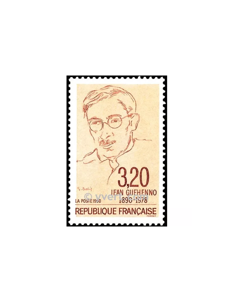 n° 2641 -  Timbre France Poste