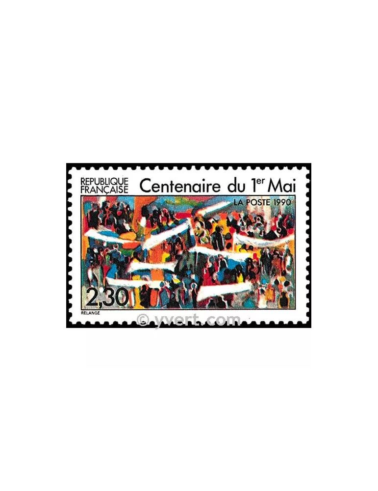 n° 2644 -  Timbre France Poste