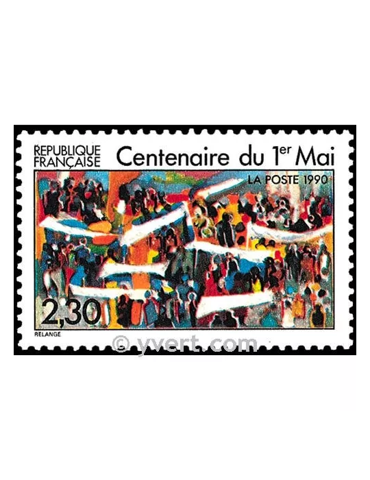 n° 2644 -  Timbre France Poste