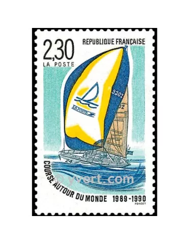 n° 2648 -  Timbre France Poste