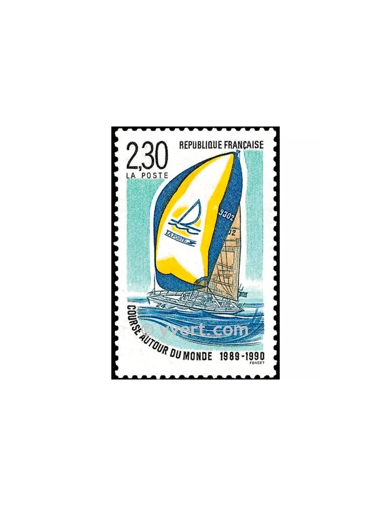n° 2648 -  Timbre France Poste