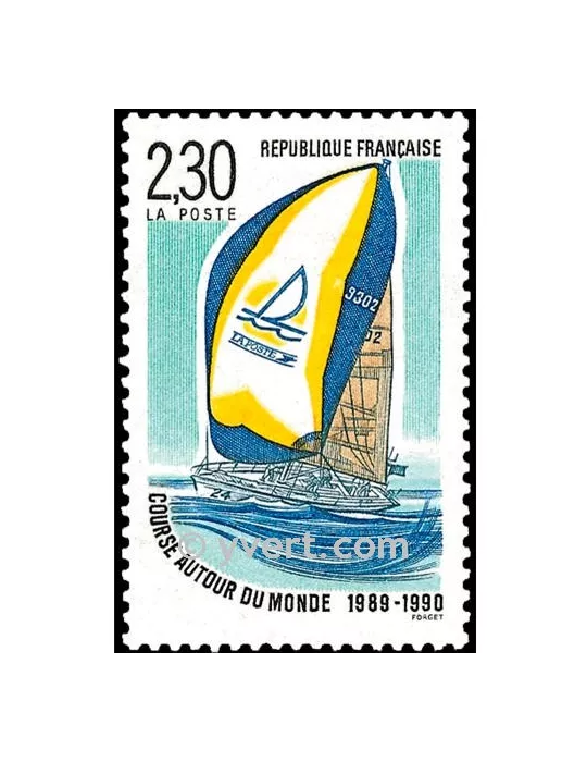 n° 2648 -  Timbre France Poste