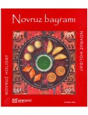 n° 267 - Timbre AZERBAIDJAN Blocs et feuillets