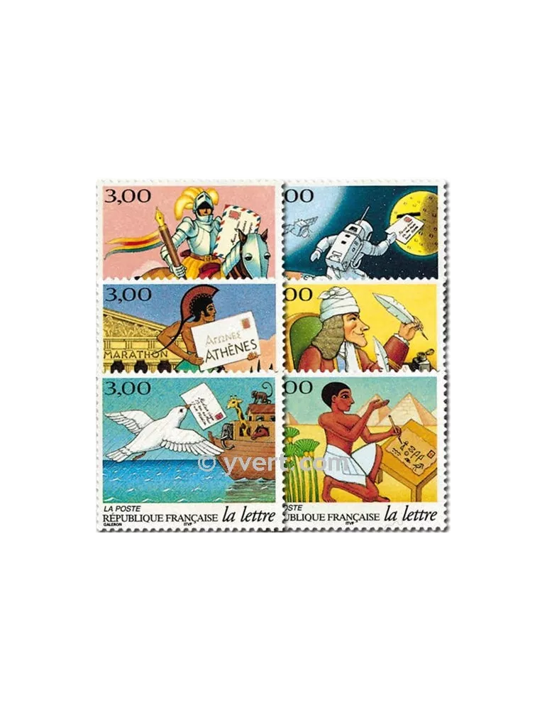n° 18/23 -  Timbre France Autoadhésifs
