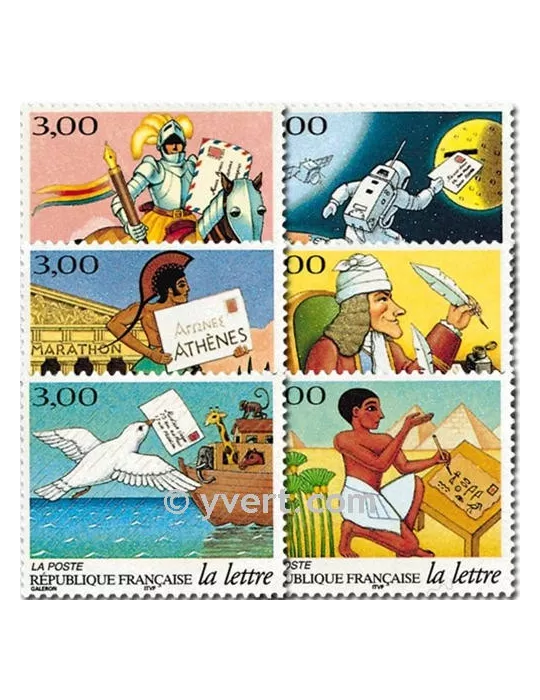 n° 18/23 -  Timbre France Autoadhésifs