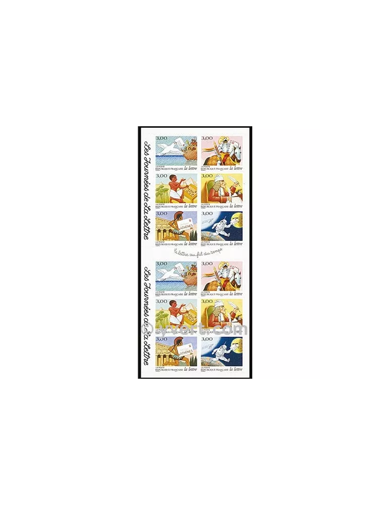 n° BC18 -  Timbre France Autoadhésifs