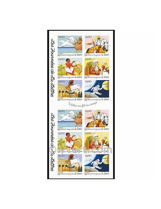 n° BC18 -  Timbre France Autoadhésifs