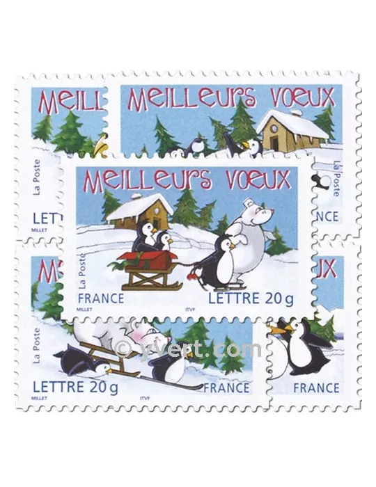n° 67/71 -  Timbre France Autoadhésifs