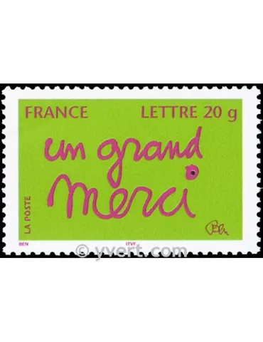 n° 205 -  Timbre France Autoadhésifs