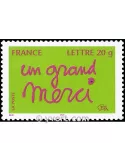 n° 205 -  Timbre France Autoadhésifs