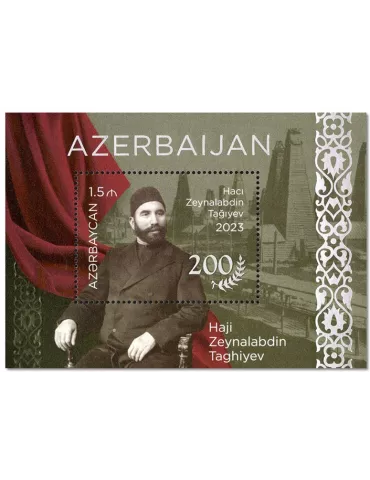 n° 280 - Timbre AZERBAIDJAN Blocs et feuillets
