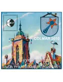 n° 55 -  Timbre France CNEP