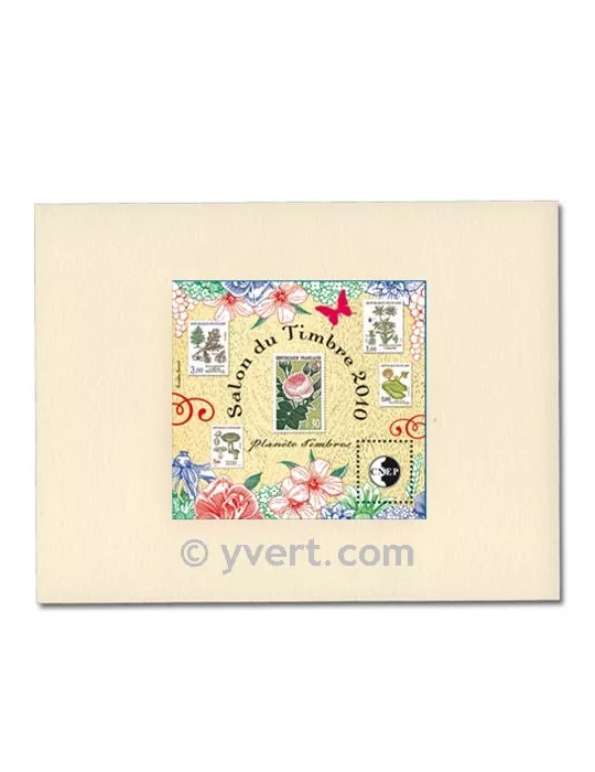 n° 56b -  Timbre France CNEP (Epreuve de luxe)