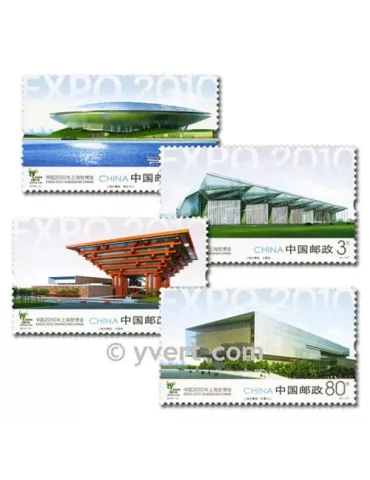 n° 4700/4703 -  Timbre Chine Poste