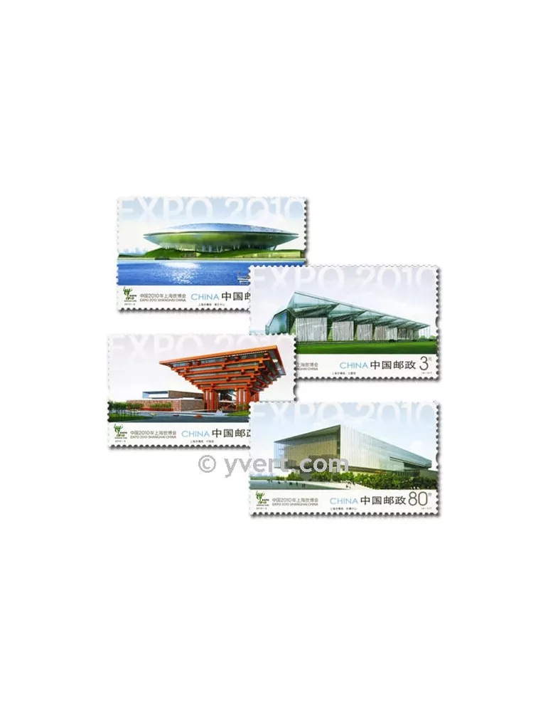 n° 4700/4703 -  Timbre Chine Poste