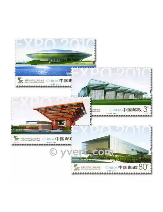 n° 4700/4703 -  Timbre Chine Poste