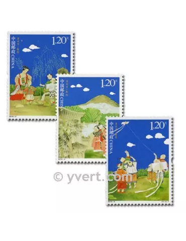 n° 4715/4717 -  Timbre Chine Poste