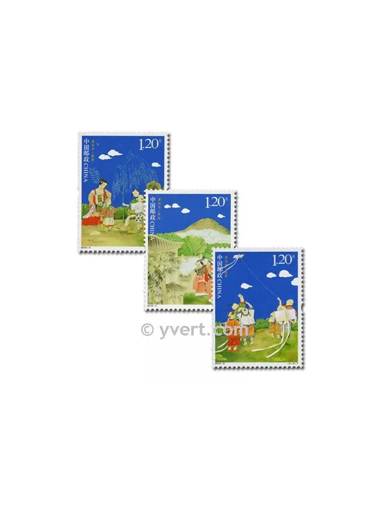 n° 4715/4717 -  Timbre Chine Poste