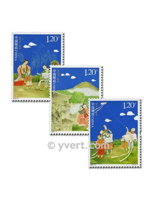 n° 4715/4717 -  Timbre Chine Poste
