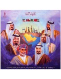 n° 78 - Timbre QATAR Blocs et feuillets